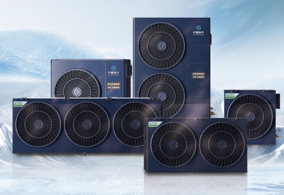 变频热氟融霜冷库成套机组